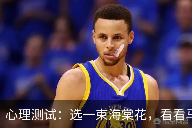 心理测试：选一束海棠花，看看马上会有什么好事发生